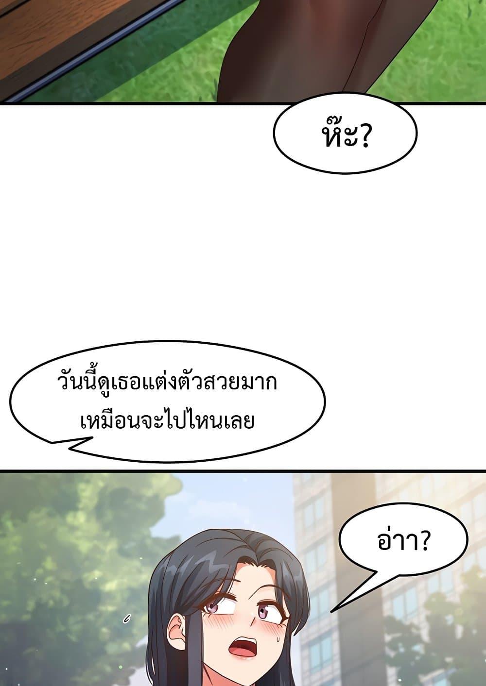 Doujin-Lc- อ่าน โดจิน มังฮวา เกาหลี ญี่ปุ่น จีน แปลไทย That Man ตอนที่ 1 2 3 4 5 6 7 8 9 10 11 12 13 14 ฟรี ไม่มีโฆษณา อ่าน โดจิน Manhwa เกาหลี ญี่ปุ่น จีน เรามีครบ คัดมาให้เน้นๆ โดจิน 18+ รับประกันความฟินโดย  Doujin Lc